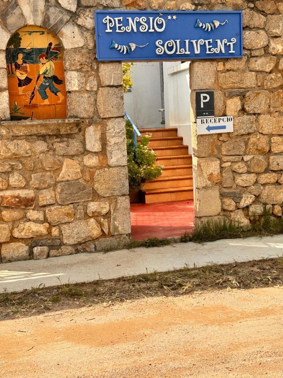 Villa Merce Empuries Sant Marti d'Empuries Eksteriør bilde